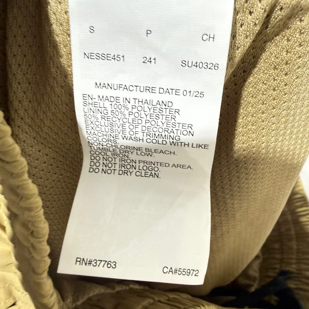 Nike Swim Trunks Men Small Tan Embroidered Swoosh NWT